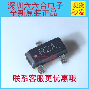 实拍原装有货LM4040AIM3-2.5/NOPB  封装SOT-23丝印R2A贴片芯片IC