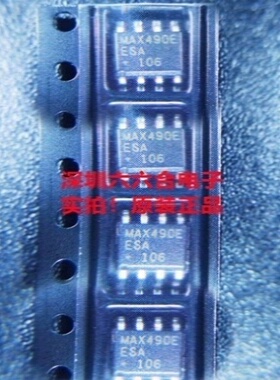 是原装有现货MAX9919FASA+T丝印MAX9919FASA 封装SOP-8贴片芯片IC