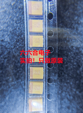 实拍现货TAJB227M004RNJ 4V220UF227G 3528AVX贴片钽电容原装B型