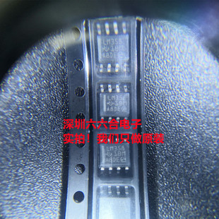 原装正品价优！LM358BIDR 丝印LM358B   封装SOP-8脚  贴片芯片IC