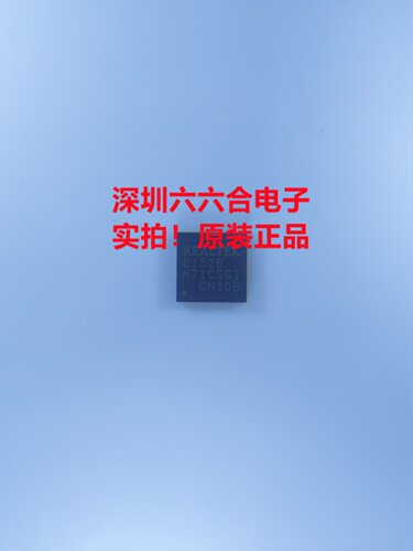 原装现货！RTL8189FTV-VQ1-CG 丝印8189FTV 封装QFN-24贴片芯片IC