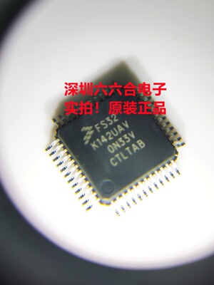 要原装找我们 ！ F280049CPMS 封装LQFP-64脚 微控制器贴片芯片IC