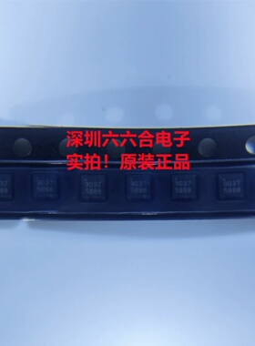 原装正品有现货的！TQP3M9019TR封装QFN-16 丝印9037  贴片芯片IC