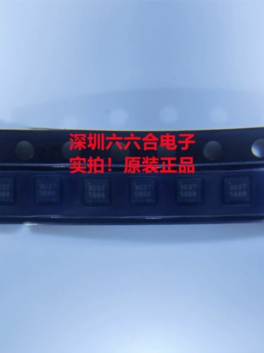 原装正品有现货的！TQP3M9019  封装QFN-16 丝印9037  贴片芯片IC