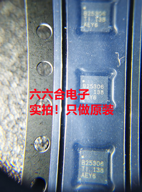 原装正品值得信赖！DAC80501MDQFR   丝印851M 贴片WSON-8 芯片IC