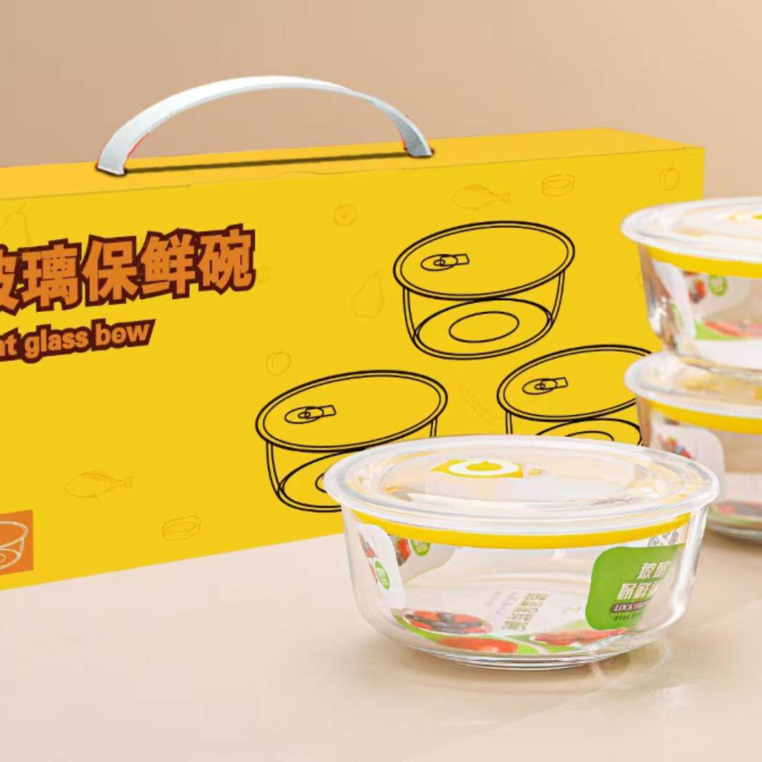 一次性水果杯干果罐子密封罐子