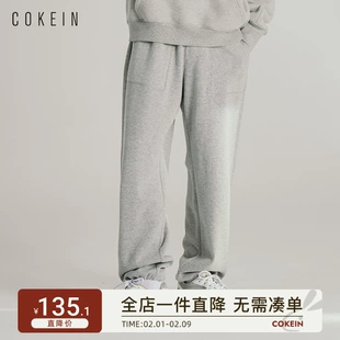 可调节宽松男裤 加厚加绒保暖卫裤 休闲裤 冬季 运动裤 COKEIN 男士