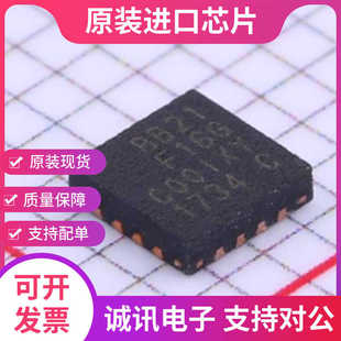 EFM8BB21F16G-C-QFN20R 丝印BB21F16G QFN20 微控制器IC 全新