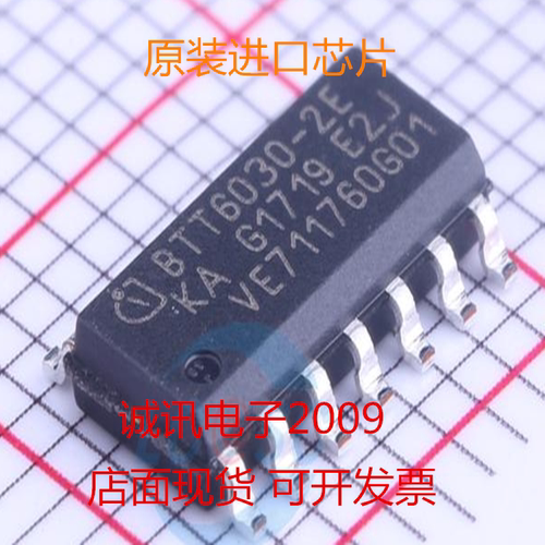 BTT6020-1EKA 封装SOP14 0驱动器 全新进口现货