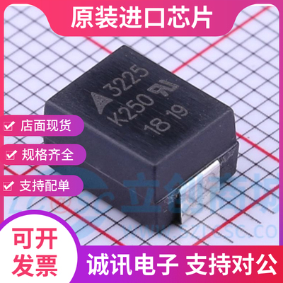 B72650M0251K专业芯片配单现货