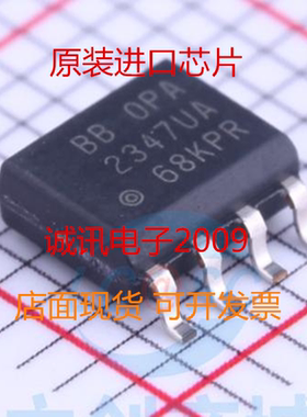 OPA2347UA OPA2347 SOP8  运算放大器  全新原装现货