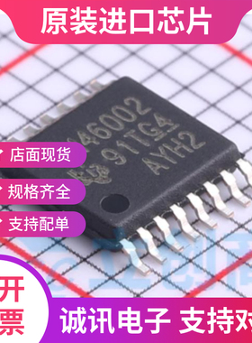 LM46002PWPR LM46002PWP LM46002 HTSSOP-16 开关稳压 全新正品