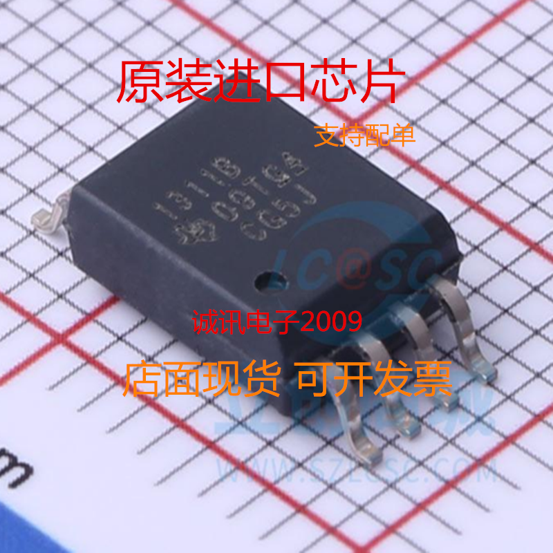 AMC1311BDWVR AMC1311B   SOP8  隔离放大器 全新原装芯片
