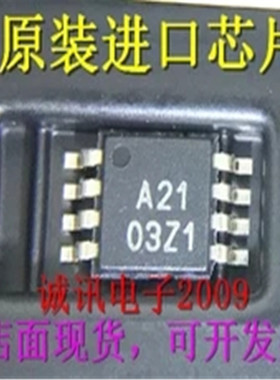 全新ADS8321 ADS8321E ADS8321EB 丝印A21 高速采样 16位ADC芯片