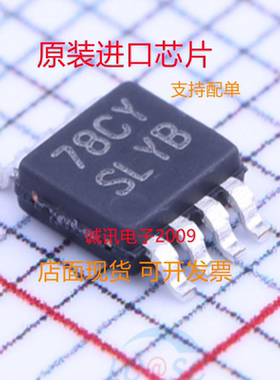 LM25007MM  LM25007M  LM25007 MSOP8 开关稳压器 全新正品