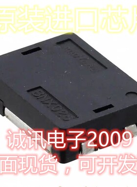 全新原装BNX025 BNX025H01L SMD EMI静噪滤波器芯片 MURATA可直拍
