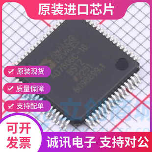 AD7606C-16BSTZ AD7606C  LQFP64 模数转换芯片 全新原装