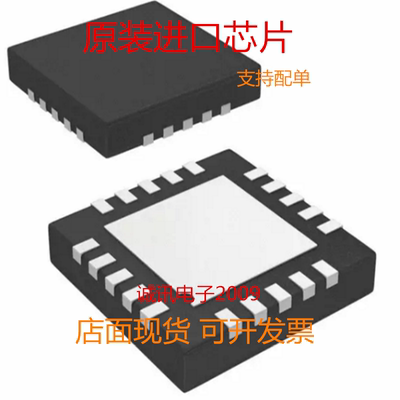 AD7985BCPZ AD7985 LFCSP20 数模转换器  全新原装芯片