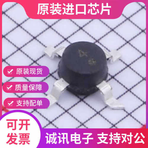ERA-4SM+专业芯片配单现货