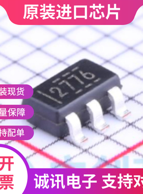 LM2776 LM2776DBVR SOT23-6 开关电容逆变器芯片  全新原装