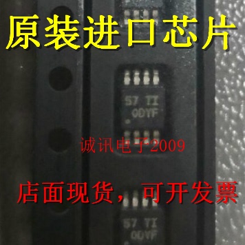 全新INA286 INA286AIDGK丝印ODY ODYF 0DYF 电流分流监控器芯片