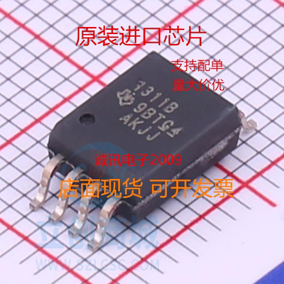 AMC1311DWVR   封装SOP-8  精密运算放大器   全新原装现货