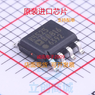 ADI专业一站式芯片配单现货