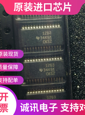 ADS1263IPW  ADS1263IP  TSSOP-28 模数转换器芯片 全新原装