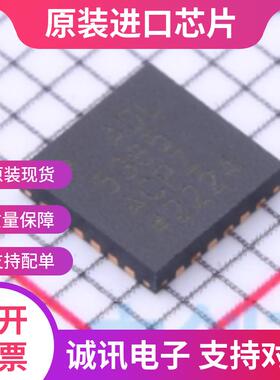 ADL5385ACPZ ADL5385ACP 封装QFN24 调节器解调器芯片 全新原装