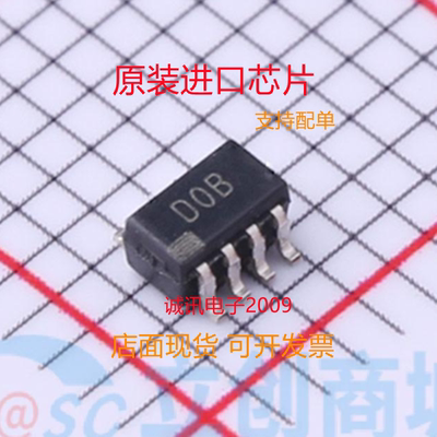 AD5160BRJZ100专业芯片配单现货