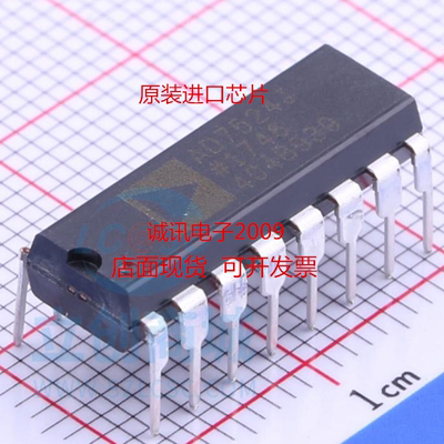 AD7524JNZ AD7524JN DIP-16 数模转换器  全新原装现货 可直拍