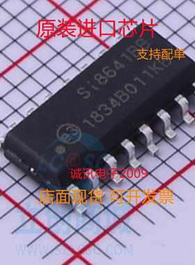 SI8641BB-B-IS1R SI8641BB   SI8641 SOP16 数字隔离器 全新正品