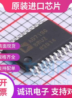 AD7190BRU AD7190BRUZ TSSOP-24 24位Σ-Δ模数转换器ADI原装芯片