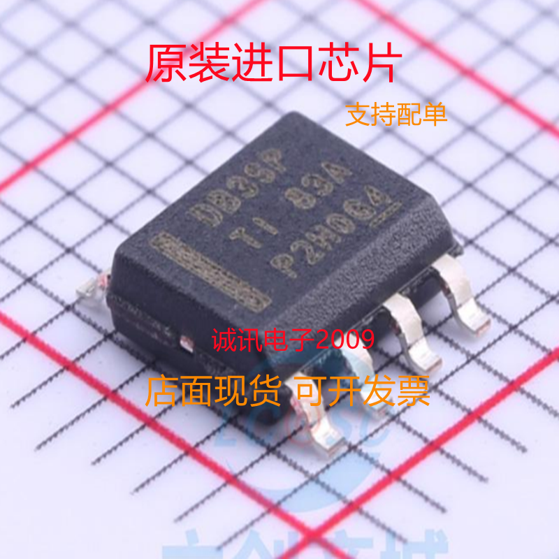 LMR14030SDDAR专业芯片配单现货