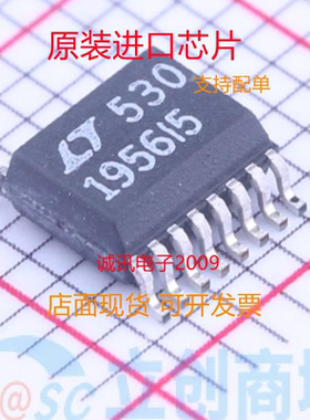 LT1956IGN-5#PBF LT1956IGN-5 SSOP16 电源管理芯片  全新正品