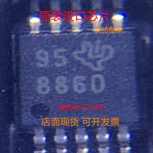 ADS8860IDGSR ADS8860IDGS MSOP8 模数转换器IC 全新正品