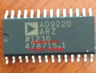 10.0 全新AD9220 完整12位 MSPS單芯片ADC芯片 AD9220AR 可直拍
