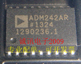 全新ADM242ARZ CMOS RS-232 200kBPS收发器芯片具有2个驱动器 SOP