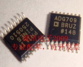 全新原装ADG709BRUZ CMOS、低压、3 Ω、4通道多路复用器