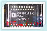 全新原装AD7899 AD7899ARS-1 5V单电源、400 kSPS、14位ADC芯片