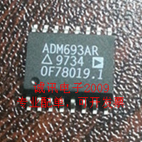 全新ADM693AR 微处理器电源监控器 精密电压监控器 SOIC16