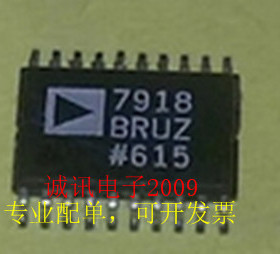 全新AD7918BRUZ 内置序列器的8通道、1 MSPS、10位ADC