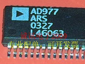 全新原装AD977ARSZ AD977BRSZ 快速16位、100 kSPS、串行I/O ADC
