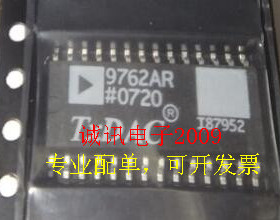 全新9762AR AD9762 AD9762ARZ 12位 TxDAC?数模转换器芯片 可直拍