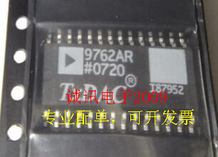 全新9762AR AD9762 AD9762ARZ 12位 TxDAC?数模转换器芯片 可直拍