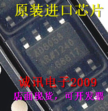 全新AD8058AR 双路高性能电压反馈型 325MHz放大器芯片 贴片SOIC8