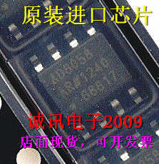 全新AD8058AR 双路高性能电压反馈型 325MHz放大器芯片 贴片SOIC8