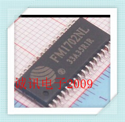 FM1702NL 非接触卡读卡机专用芯片 模拟调制解调电路支持SPI接口