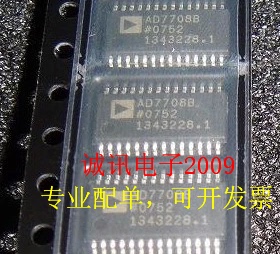 全新原装AD7708B AD7708BRUZ 16位 8或10通道 Σ-Δ ADC芯片TSSOP