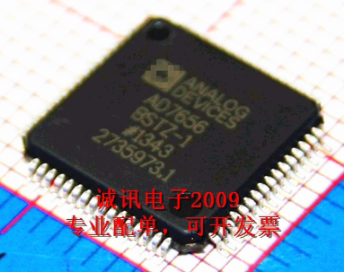 全新AD7656BST-1 250KSPS 6通道同步采样双极性16位ADC逐次逼近型